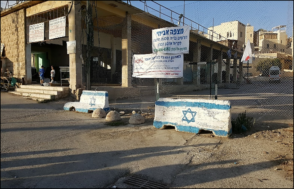 Lees meer over het artikel The Israeli Settlements under Article 49 (paragraph 6) of the Fourth Geneva Convention