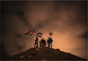 Lees meer over het artikel Unskilled Ink from Palestine